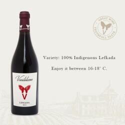 Vasilikon Lefkada Red Dry Wine
